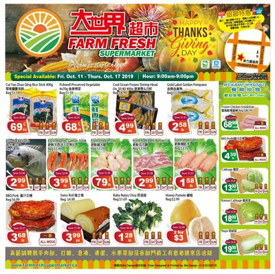 Farm Fresh Supermarket Flyer October 11 to 17