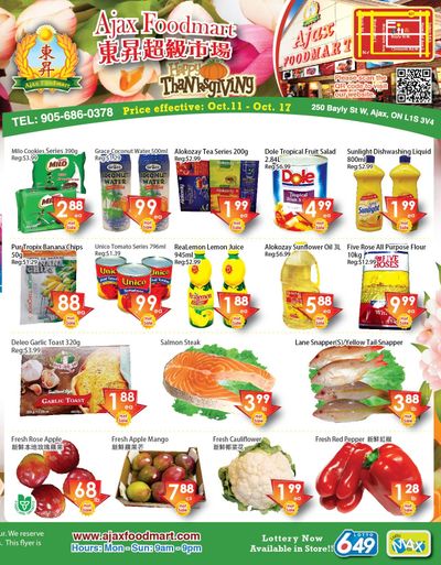 Ajax Foodmart Flyer October 11 to 17