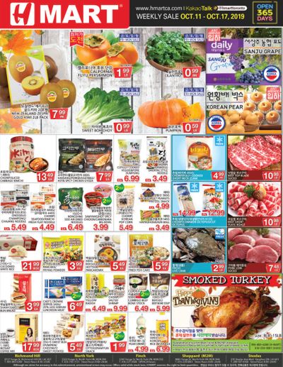 H Mart (Steeles Ave.) Flyer October 11 to 17