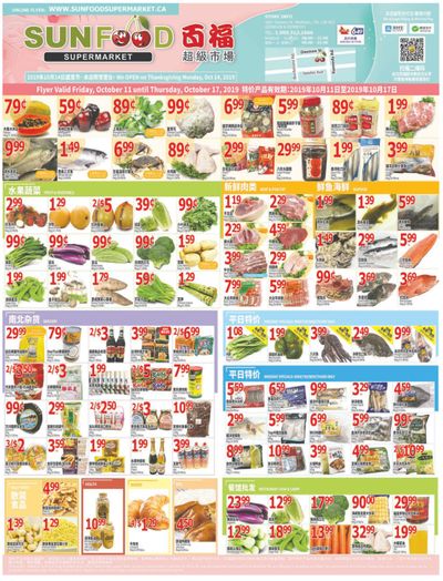 Sunfood Supermarket Flyer October 11 to 17