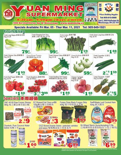 Yuan Ming Supermarket Flyer March 5 to 11