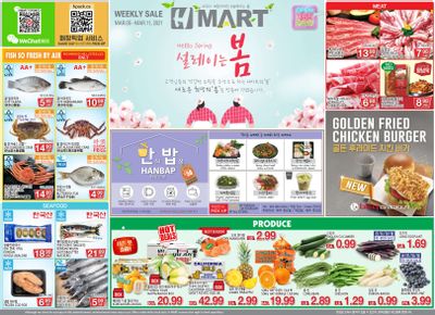H Mart (ON) Flyer March 5 to 11