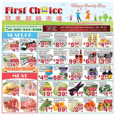 First Choice Supermarket Flyer February 14 to 20