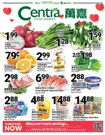 Centra Foods (Aurora) Flyer February 14 to 20