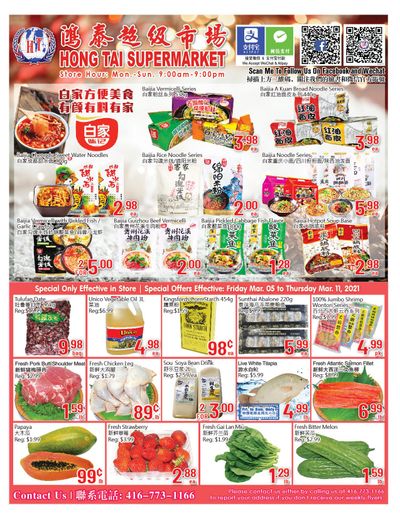 Hong Tai Supermarket Flyer March 5 to 11