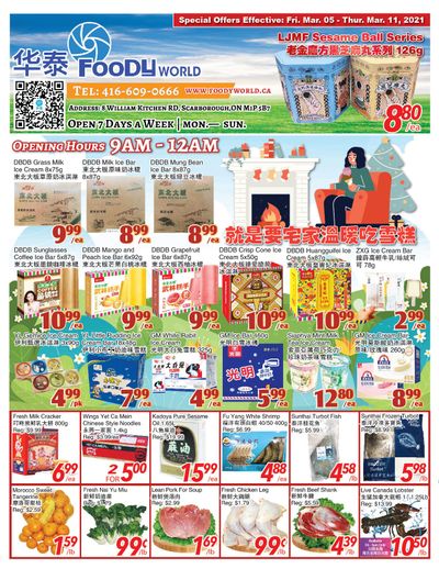 Foody World Flyer March 5 to 11