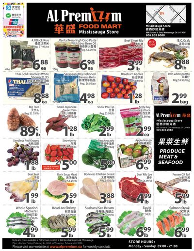 Al Premium Food Mart (Mississauga) Flyer February 14 to 20