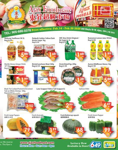 Ajax Foodmart Flyer February 14 to 20