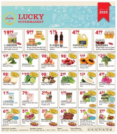 Lucky Supermarket (Calgary) Flyer February 14 to 20