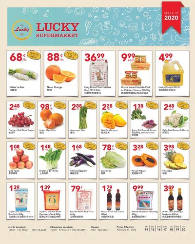 Lucky Supermarket (Edmonton) Flyer February 14 to 20