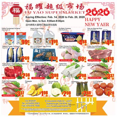 Fu Yao Supermarket Flyer February 14 to 20