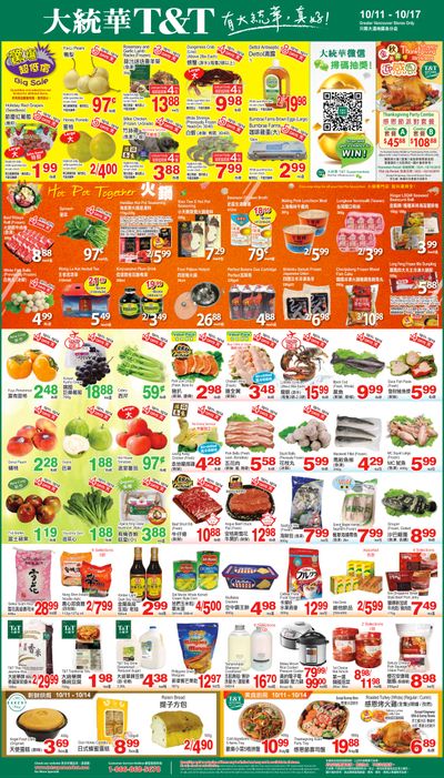 T&T Supermarket (BC) Flyer October 11 to 17