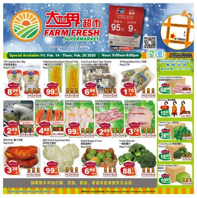 Farm Fresh Supermarket Flyer February 14 to 20