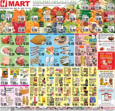 Hmart Weekly Ad Flyer March 5 to March 11
