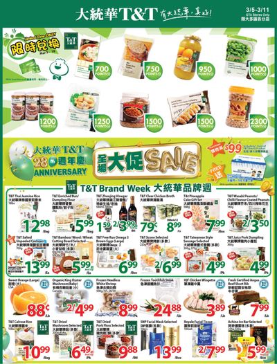 T&T Supermarket (GTA) Flyer March 5 to 11