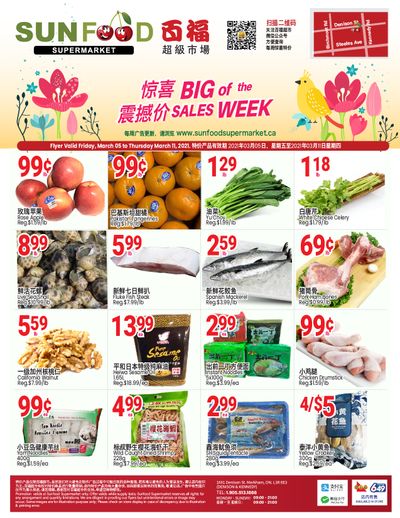 Sunfood Supermarket Flyer March 5 to 11
