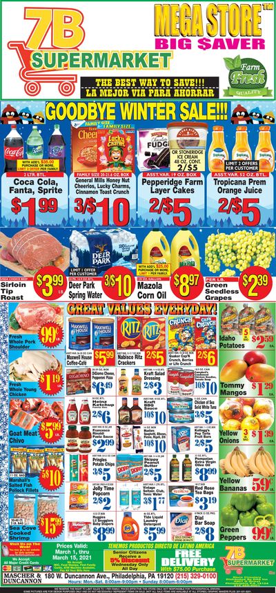 7 Brothers Supermarket Weekly Ad Flyer March 1 to March 14, 2021