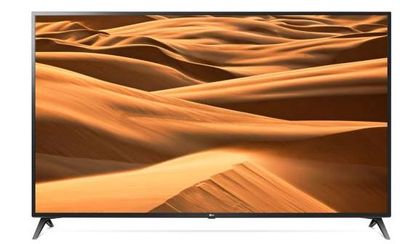 LG 70" 4K HDR LED Smart TV with ThinQ AI and Voice Assistant Compatibility (70UM6970) For $898.00 At Visions Electronics Canada