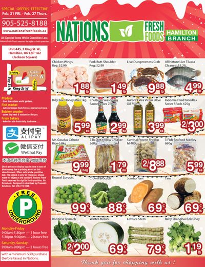 Nations Fresh Foods (Hamilton) Flyer February 21 to 27
