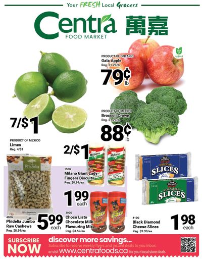 Centra Foods (North York) Flyer February 21 to 27
