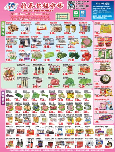 Tone Tai Supermarket Flyer February 21 to 27