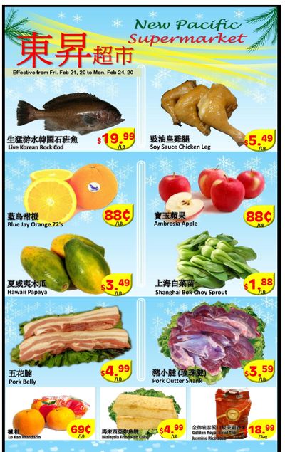 New Pacific Supermarket Flyer February 21 to 24