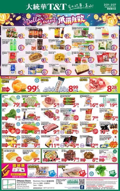 T&T Supermarket (Ottawa) Flyer February 21 to 27