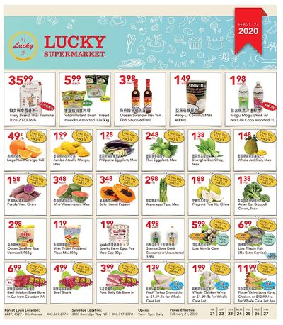 Lucky Supermarket (Calgary) Flyer February 21 to 27