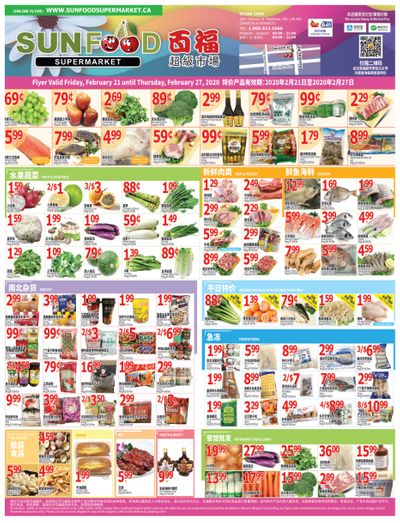 Sunfood Supermarket Flyer February 21 to 27