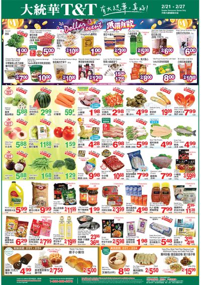T&T Supermarket (BC) Flyer February 21 to 27