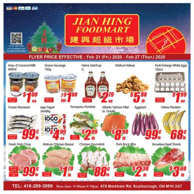 Jian Hing Foodmart (Scarborough) Flyer February 21 to 27