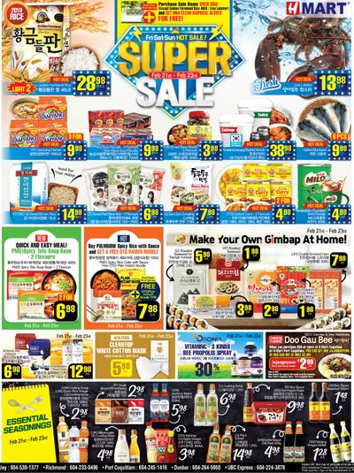 H Mart (West) Flyer February 21 to 27