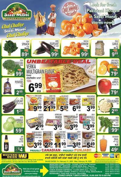 Sabzi Mandi Supermarket Flyer February 21 to 26