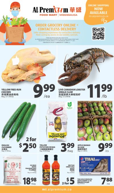 Al Premium Food Mart (Mississauga) Flyer March 11 to 17
