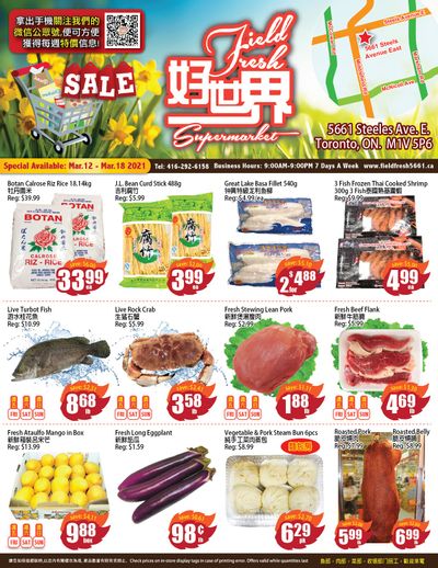Field Fresh Supermarket Flyer March 12 to 18