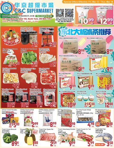 C&C Supermarket Flyer March 12 to 18