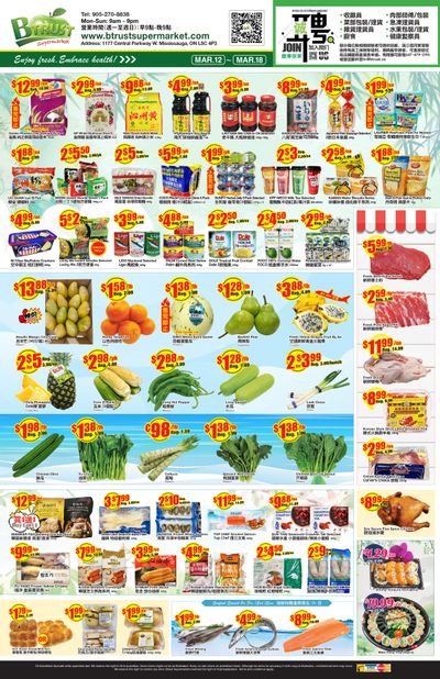 Btrust Supermarket (Mississauga) Flyer March 12 to 18