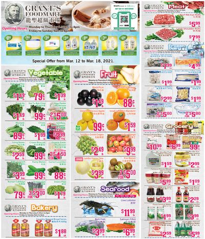 Grant's Food Mart Flyer March 12 to 18