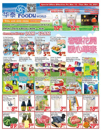 Foody World Flyer March 12 to 18