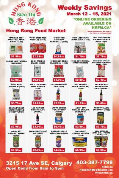 Hong Kong Food Market Flyer March 12 to 15