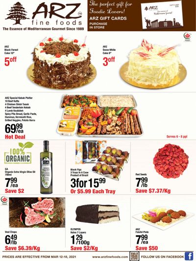 Arz Fine Foods Flyer March 12 to 18