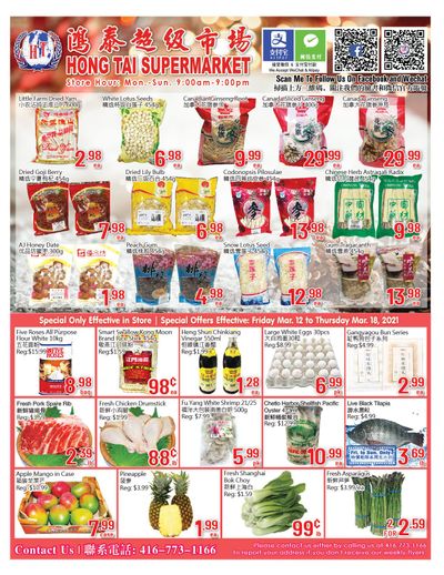Hong Tai Supermarket Flyer March 12 to 18