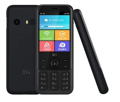 ZMI Z1 4G Network Wifi Multi-user Hotspot Sharing 5000mAh Power Bank Feature Phone from Xiaomi youpin For $5272.11 At banggood.com Canada 