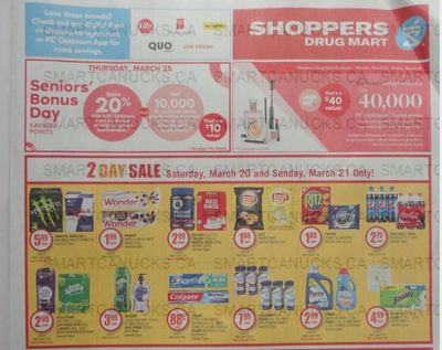 Shoppers Drug Mart Canada: Super Sale March 20th & 21st!