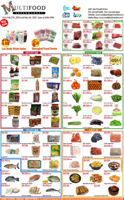 MultiFood Supermarket Flyer February 27 to March 4