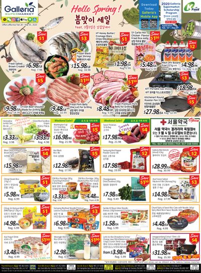 Galleria Supermarket Flyer February 28 to March 5