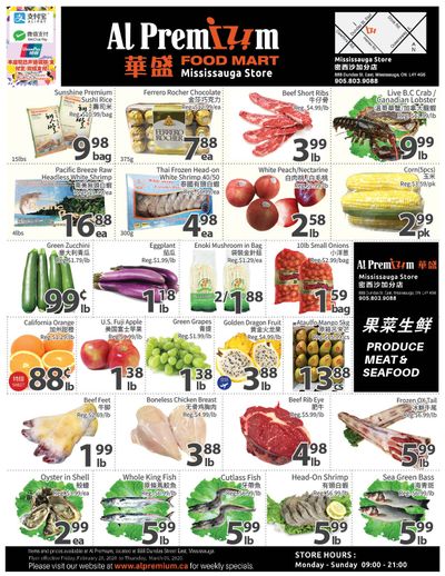 Al Premium Food Mart (Mississauga) Flyer February 28 to March 5