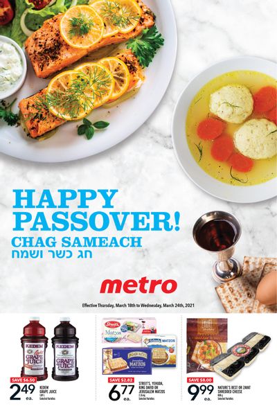 Metro (ON) Passover Flyer March 18 to 24