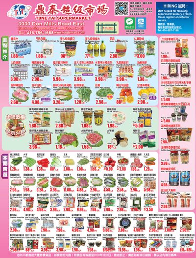 Tone Tai Supermarket Flyer February 28 to March 5