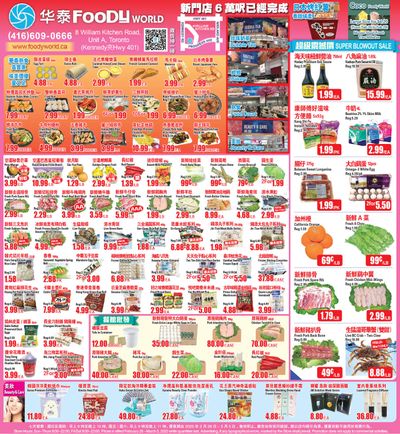 Foody World Flyer February 28 to March 5